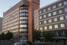 Программ маркет