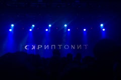 Бар «Prime bar»