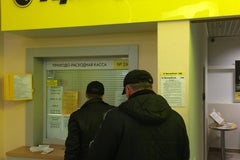 ЦБУ 100/10 Приорбанк