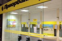 Приорбанк