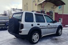 Проект Анти-Барыга