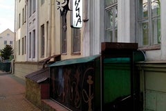 Кафе «Пятница»
