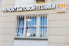 ИП Ковалевский А. С.