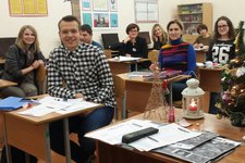 РеалВэй / RealWay