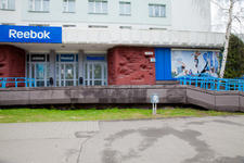 Reebok на Богдановича