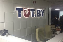 Каталог компаний TAM.BY