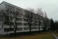 Республиканская коллегия адвокатов