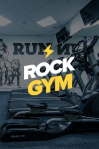 Тренажерный зал «ROCK GYM (Рок Джим)»