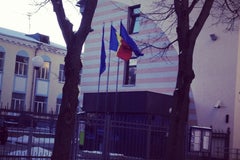 Посольство Румынии