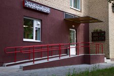 Позитив студия