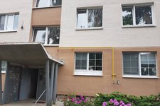СанТехГазСервис