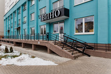 ВИНО на Репина
