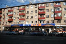 Сделай сам на Богдановича
