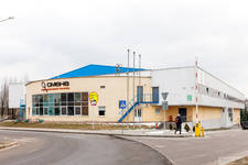 Смена