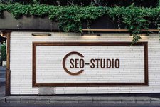 SEO-Студия