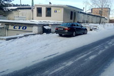 ИП Шишко А. А.
