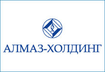 Алмаз-Холдинг