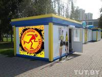 Скейтинг клуб