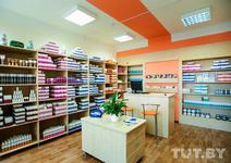 Скин Косметик Центр / Skin Cosmetic Centre