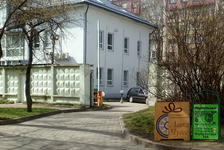Лавка Чудес