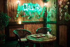 Баунти / Baunty