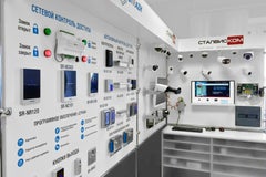 Сталвиском