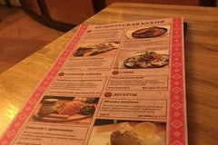 Староместская пивница