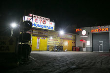 ГарантШинСервис на Железнодорожной