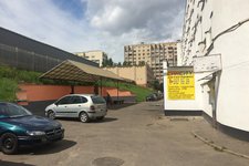 КарСити / CarCity