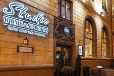 STUDIO Wine &amp; Spirits