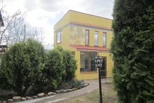 Студия йоги Тамары Николаевой