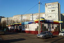 Сантехника маркет / Сантэхніка маркет