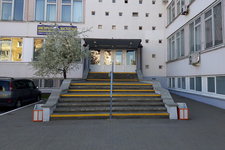 Системные решения Плюс