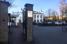 Сысуев, Бондарь, Храпуцкий СБХ