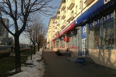 Торговый дом Коминтерн-М