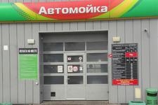 ТарКлин