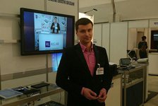 Трайдексбел Плюс