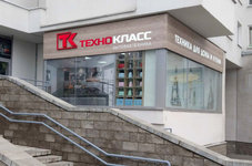 Технокласс.бай / Technoklass.by на Дзержинского