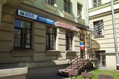 Техностар на Независимости