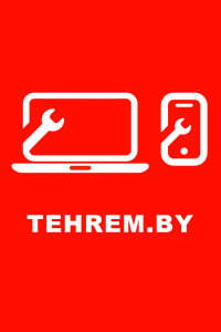 Мастерская «TEHREM.BY»