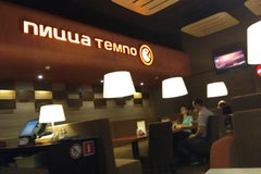Пицца Темпо в ТРЦ "Экспобел"
