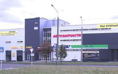 ТеплоСТОк
