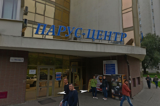Токэплай