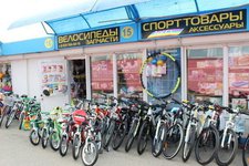 Торгсфера.бай / Torgsfera.by