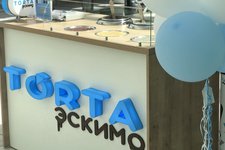 ТОРТА эскимо / TORTA эскимо