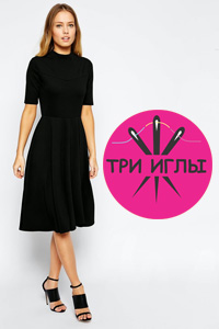 Мастерская по пошиву одежды «Три иглы»
