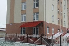 Трисанком