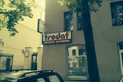 Тродат-Бел