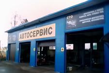 Резонатор