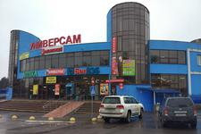 Цветочница